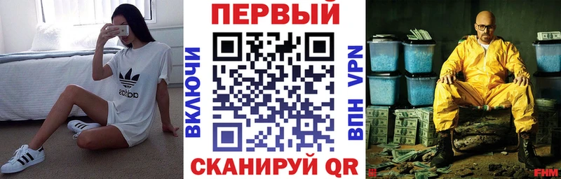 АМФ 98%  Купить  Пролетарск 