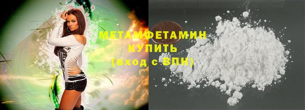стаф Карталы