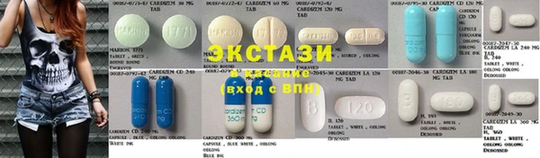 стаф Карталы