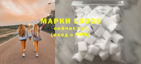 мефедрон Карпинск
