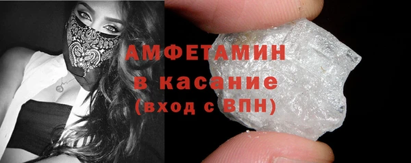 стаф Карталы