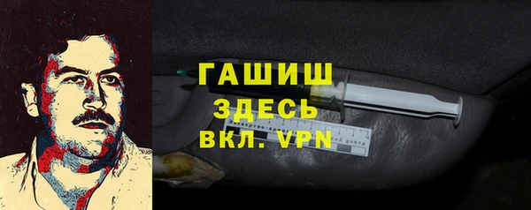стаф Карталы