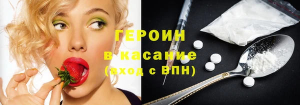 стаф Карталы