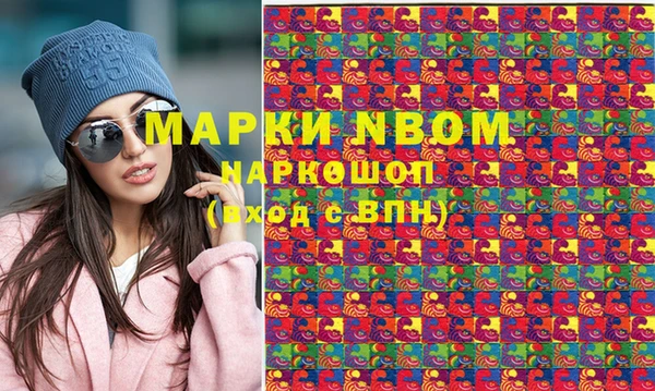 стаф Карталы