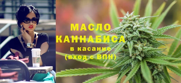 стаф Карталы