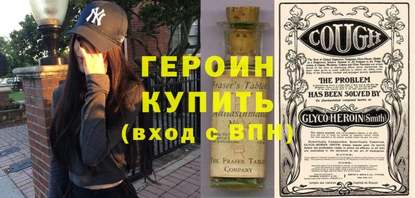 стаф Карталы