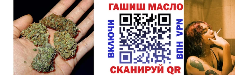 Купить  Пролетарск  ТГК Wax 